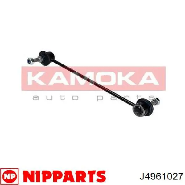Тяга переднего стабилизатора Nipparts J4961027 цена, от 8.08 USD