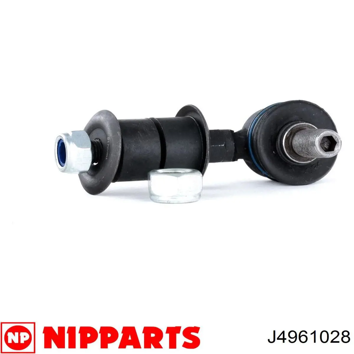 Тяга переднего стабилизатора Nipparts J4961028 цена, от 7.67 USD