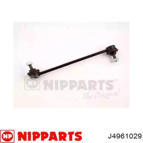 Тяга переднего стабилизатора Nipparts J4961029 цена, от 9.79 USD
