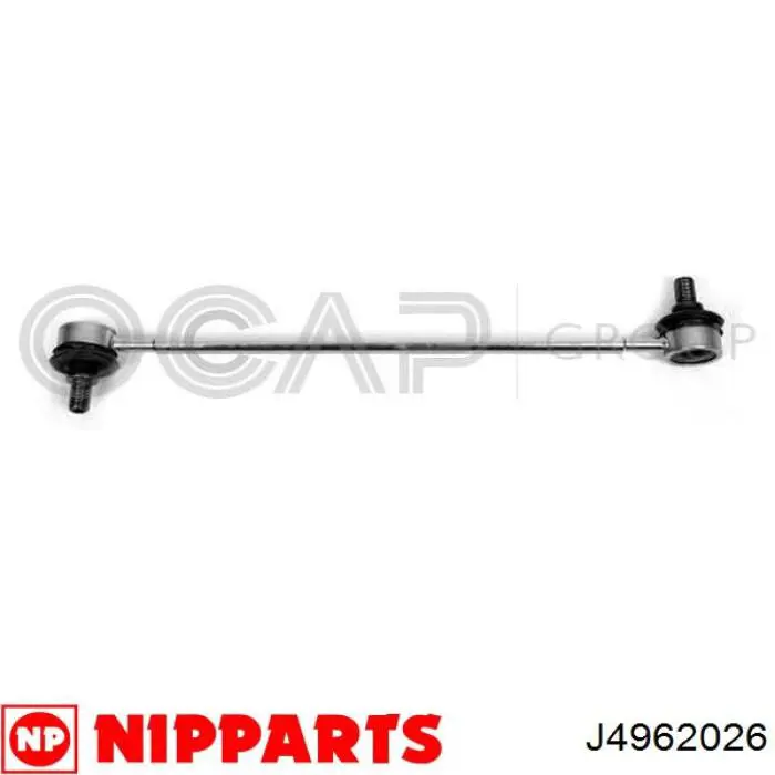 J4962026 Nipparts Стойка переднего стабилизатора