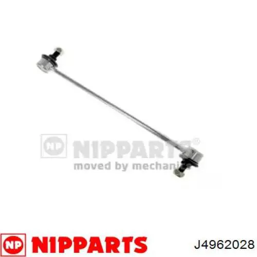 Стойка переднего стабилизатора левая J4962028 Nipparts