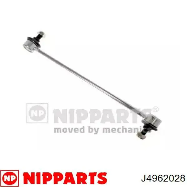 Стойка стабилизатора переднего левая J4962028 Nipparts