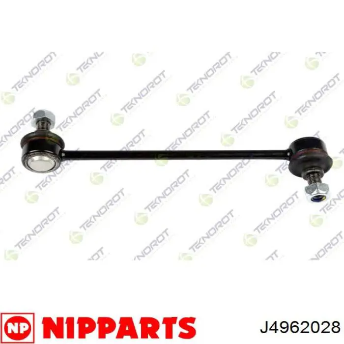 Линк стабилизатора, переднего, левый Nipparts J4962028 цена, от 8.97 USD