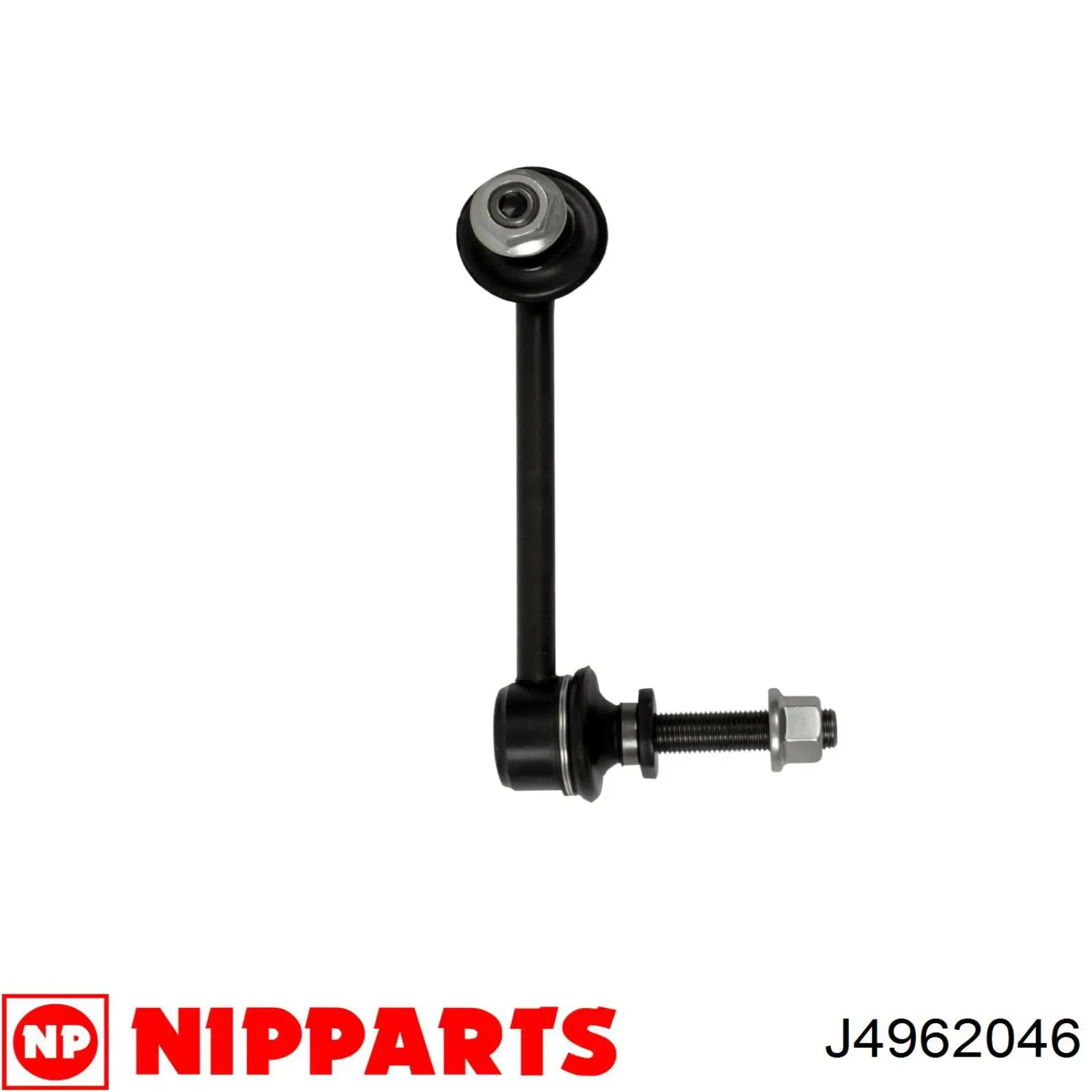 Купить J4962046 Nipparts Солдатик стабилизатора, переднего, левый