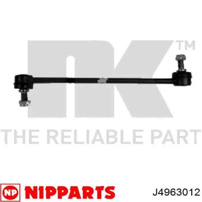 Стойка переднего стабилизатора J4963012 Nipparts