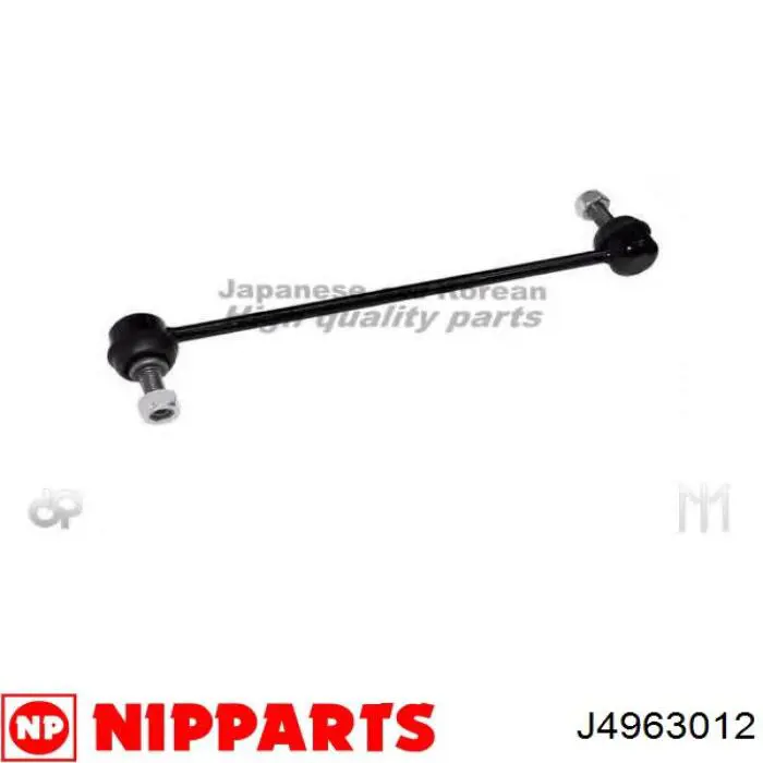 Стойки стабилизатора Nipparts J4963012