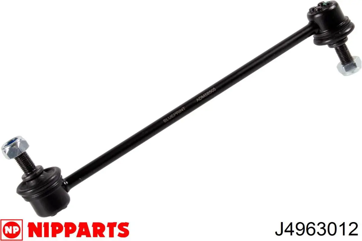 Тяга переднего стабилизатора Nipparts J4963012 цена, от 10.20 USD