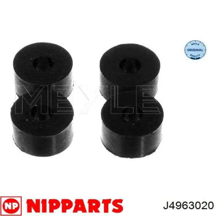 Тяга переднего стабилизатора Nipparts J4963020 цена, от 5.70 USD