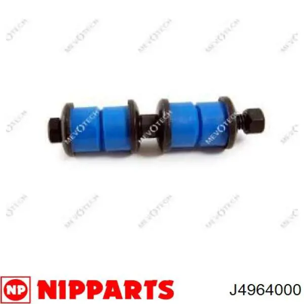 Тяга переднего стабилизатора Honda 51320ST7003 цена, от 6.00 USD