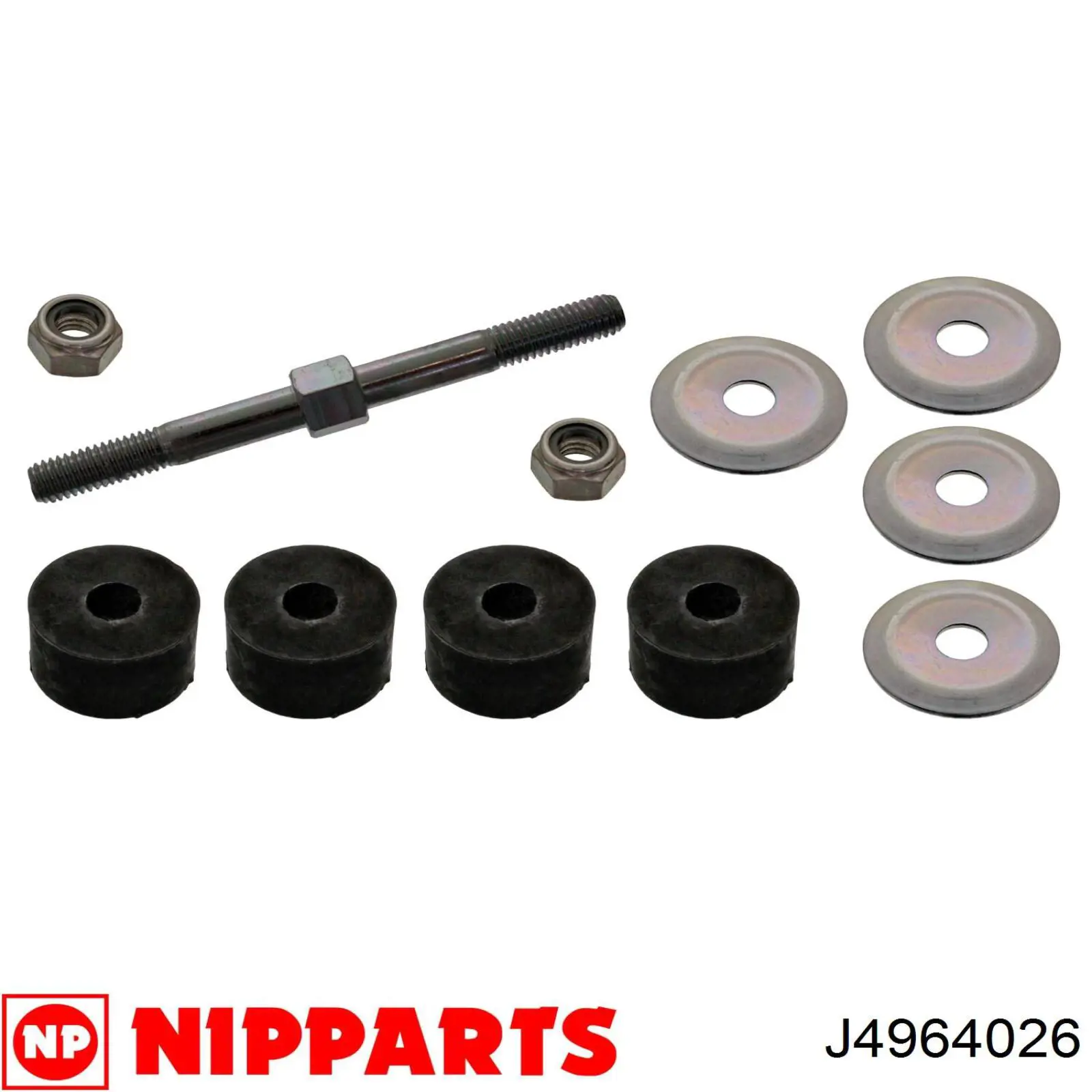 Тяга переднего стабилизатора Nipparts J4964026 цена, от 5.41 USD