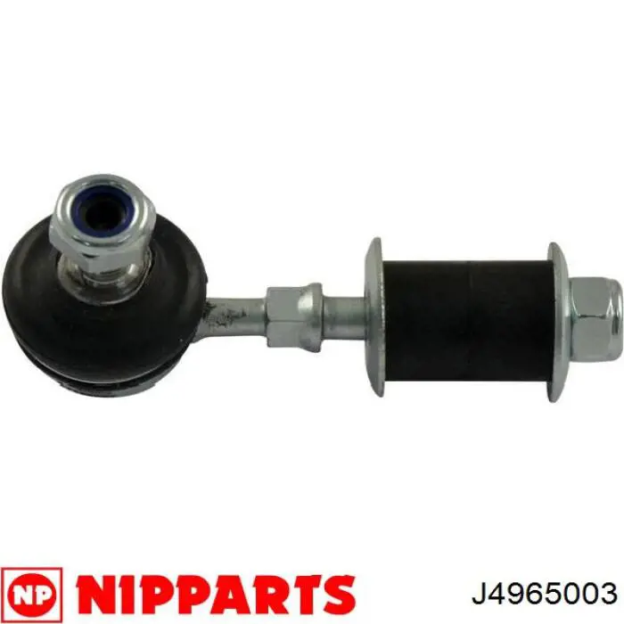 Тяга переднего стабилизатора Nipparts J4965003 цена, от 7.80 USD