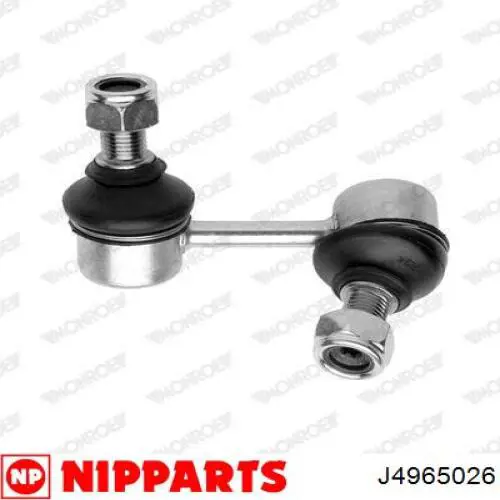 Линк стабилизатора, переднего, левый Q-fix Q0340165 цена, от 9.97 USD