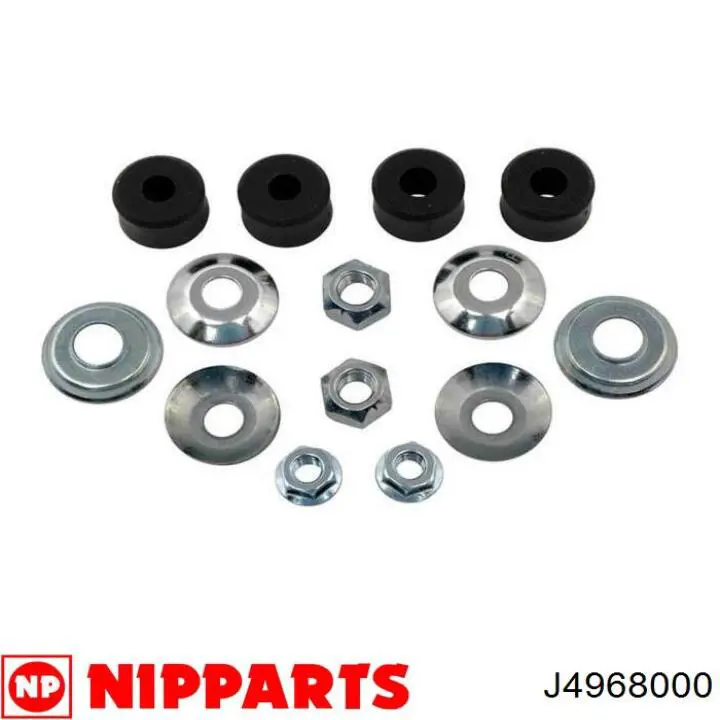 Стойки стабилизатора Nipparts J4968000