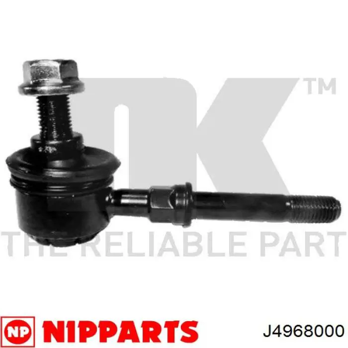 Тяга переднего стабилизатора Nipparts J4968000 цена, от 10.07 USD