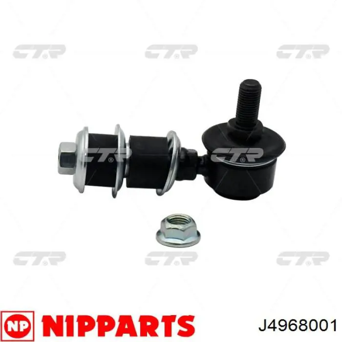 Купить J4968001 Nipparts Амортизационная стойка