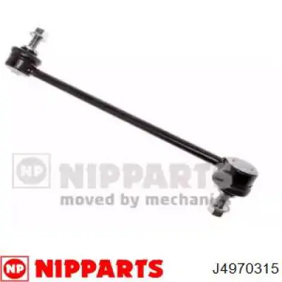 J4970315 Nipparts Тяжка стабилизатора, переднего, правая
