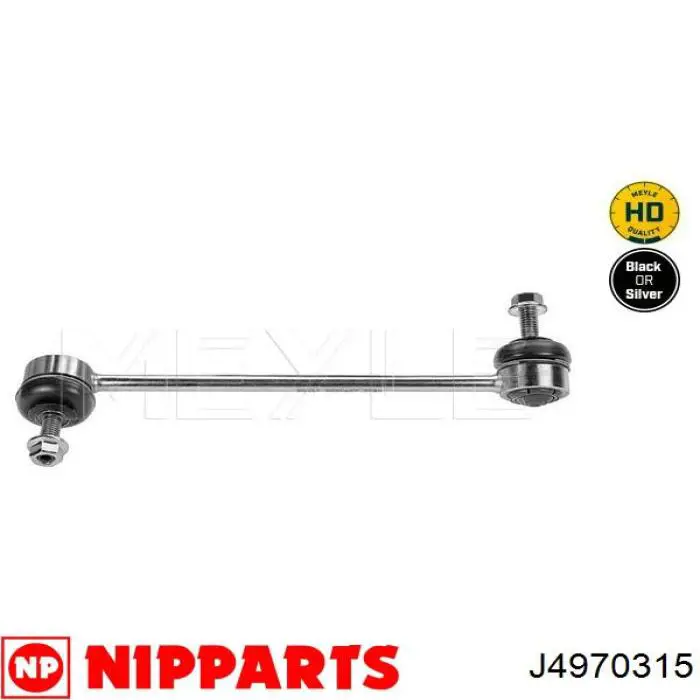 Линк стабилизатора, переднего, правый Nipparts J4970315 цена, от 8.69 USD