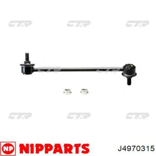 Купить J4970315 Nipparts Солдатик стабилизатора, переднего, правый