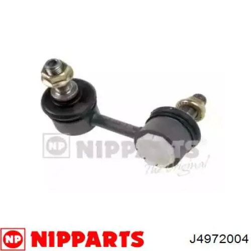 Стойка стабилизатора переднего правая J4972004 Nipparts