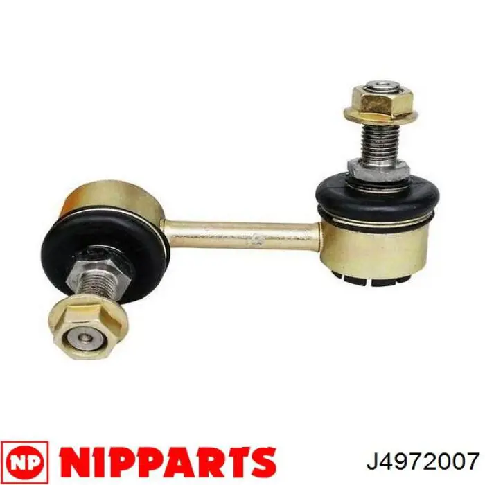 Линк стабилизатора, переднего, правый Nipparts J4972007 цена, от 7.23 USD