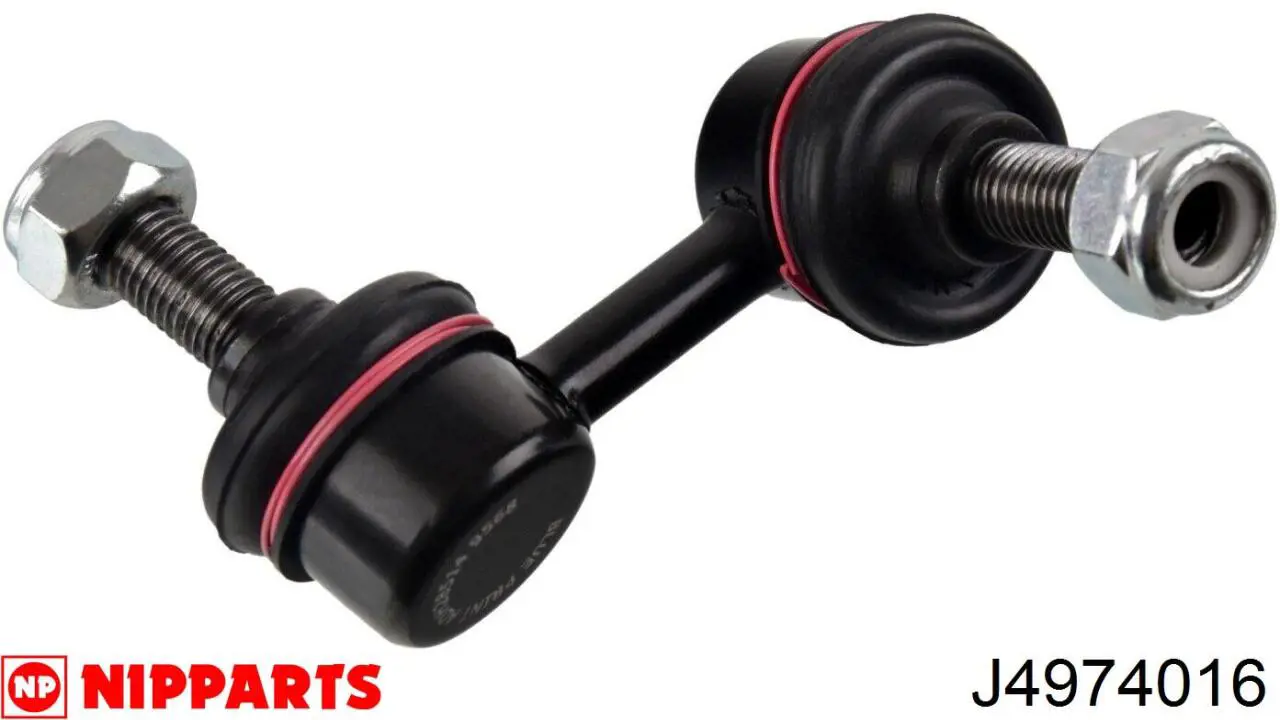 Линк стабилизатора, переднего, правый Nipparts J4974016 цена, от 8.83 USD
