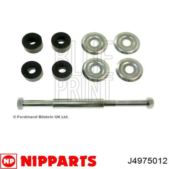 Купить J4975012 Nipparts Солдатик стабилизатора, переднего, правый