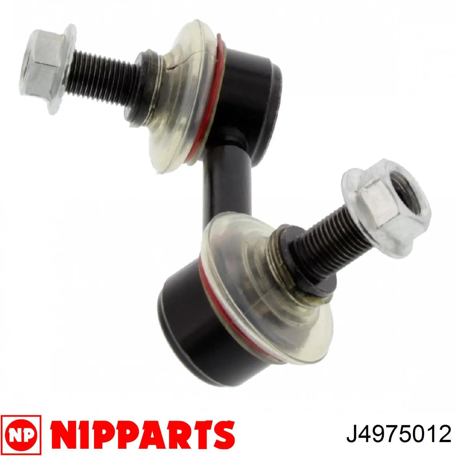 Стойка переднего стабилизатора правая J4975012 Nipparts
