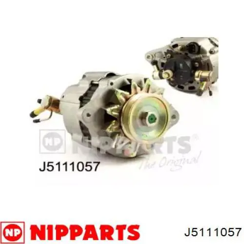 Купить 2310014E00 Nissan/Infiniti Генератор