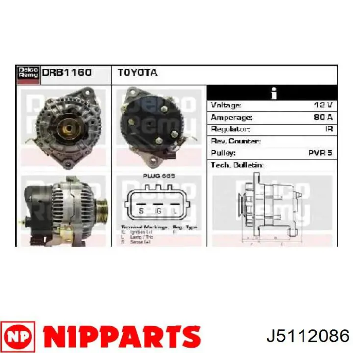 J5112086 Nipparts генератор