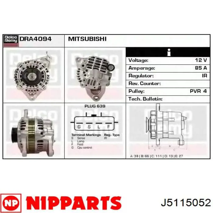 Купить JA1531 HC Parts Генератор
