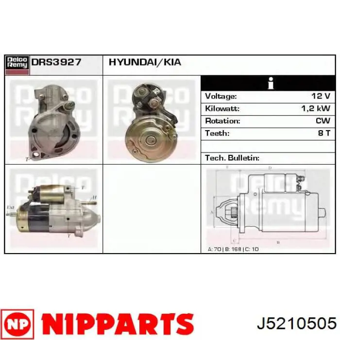 Купить S9080 As-pl Стартер