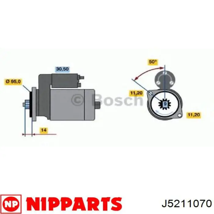 Купить S5352S AS/Auto Storm Стартер