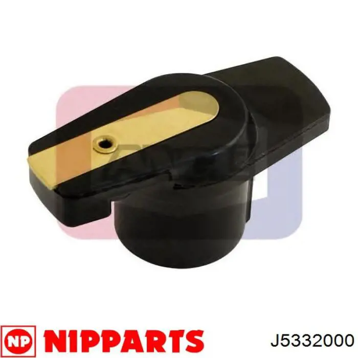 J5332000 Nipparts бегунок (ротор распределителя зажигания, трамблера)