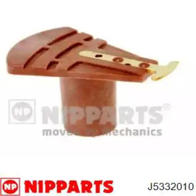 J5332010 Nipparts бегунок (ротор распределителя зажигания, трамблера)