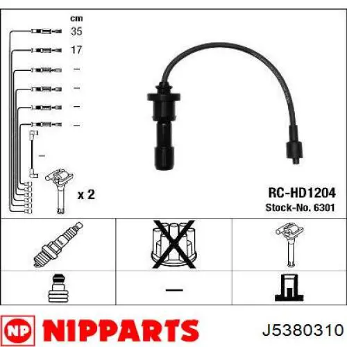 J5380310 Nipparts высоковольтные провода
