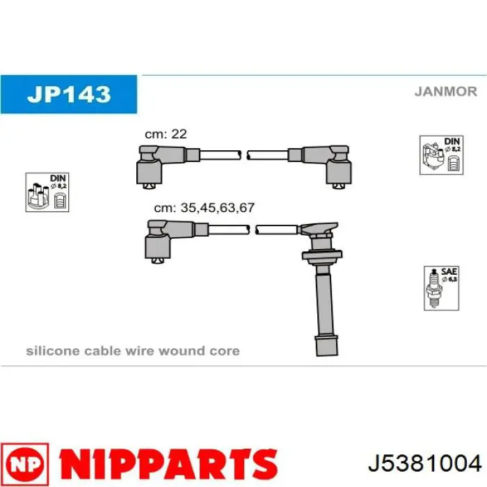 J5381004 Nipparts высоковольтные провода