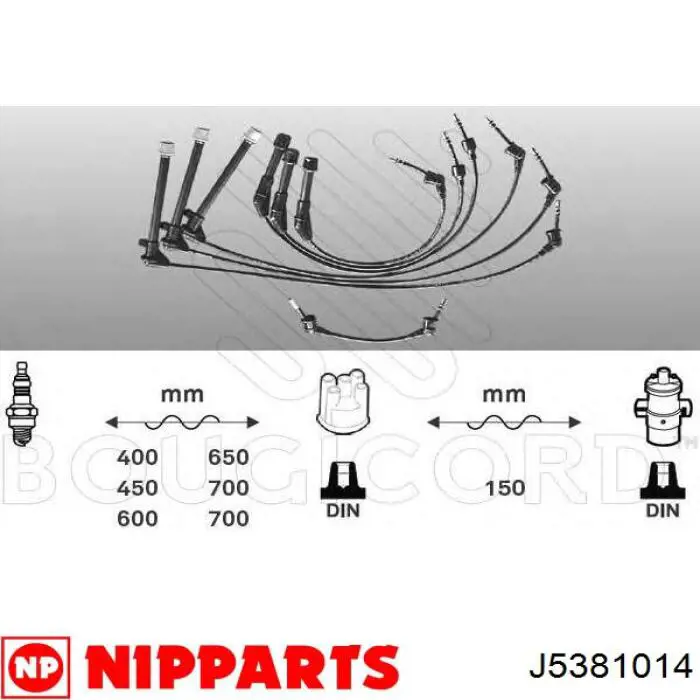 Провода высоковольтные, комплект Nipparts J5381014