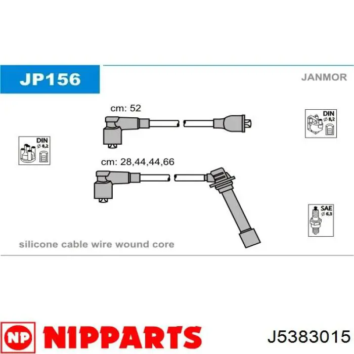 Высоковольтные провода J5383015 Nipparts