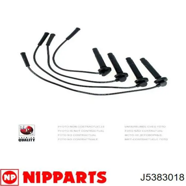  J5383018 Nipparts