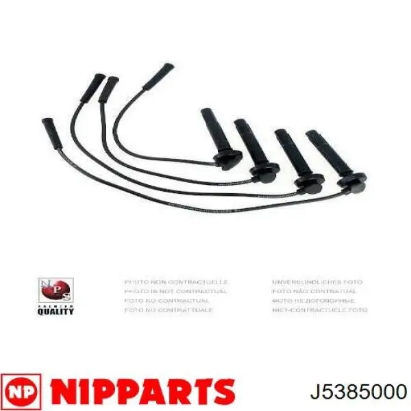Бронепровода View MAX LS447