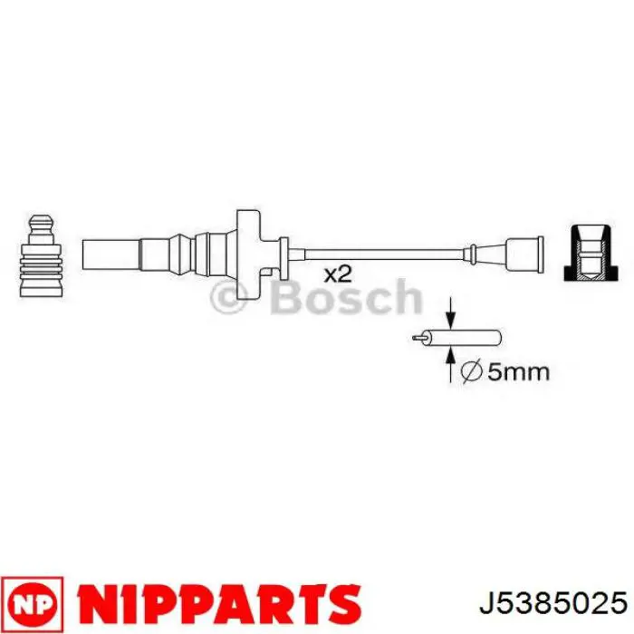 Провода зажигания Maxgear 530124 цена, от 41.16 USD