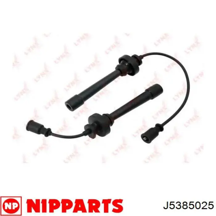 Купить 530124 Maxgear Провода высокого напряжения