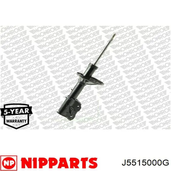 Стойка передняя правая Sachs 230135