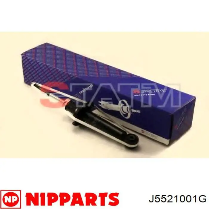 Стойка амортизатора задняя Nissan/Infiniti 562002N3X7 цена, от 31.87 USD