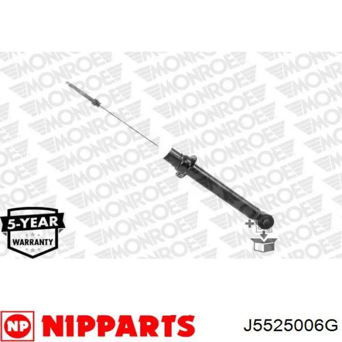 Купить MR235612 Mitsubishi Амортизатор задней подвески