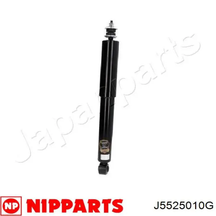 MB663365 Mitsubishi Амортизаторы задние