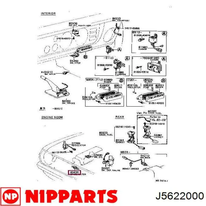Купить J5622000 Nipparts Термодатчик охлаждающей жидкости