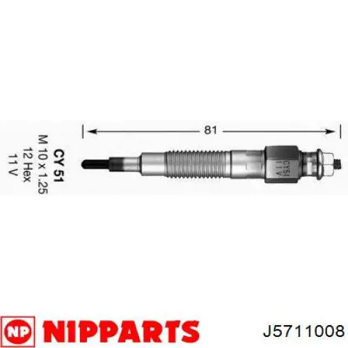 Свечи накала 1106565N0A Nissan/Infiniti