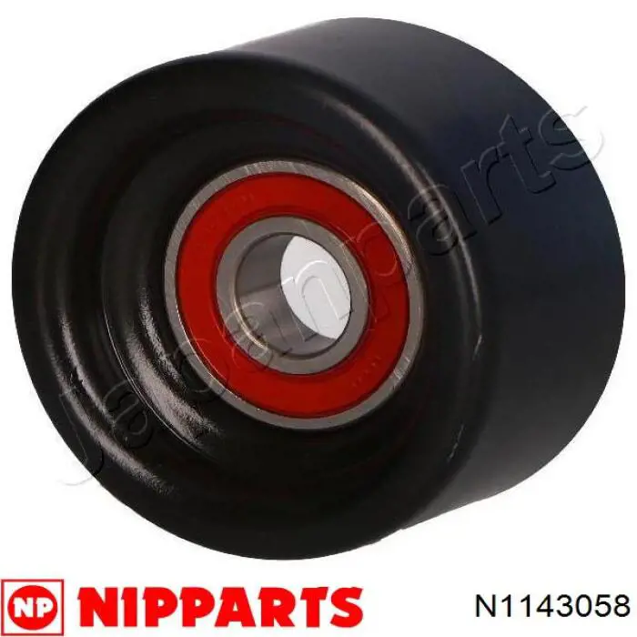 Натяжной ролик 331316171281 Magneti Marelli