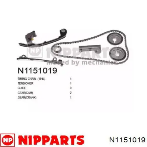 Комплект цепи ГРМ J1191013 Jakoparts